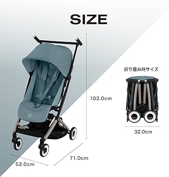 【新品未使用】サイベックス リベル ストーミーブルー 16_000000003711.jpg?1749964924